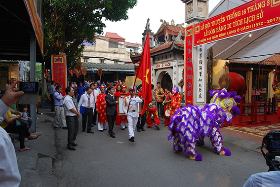 Cao Sơn Đại Vương